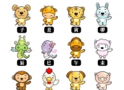 1997年属牛哪年结婚好 33岁结婚婚姻生活美好