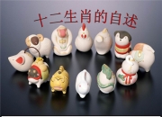 85年属牛本命年的大忌 本命年习俗规矩