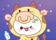 1到12月的星座列表，1月到12月的星座表