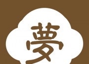 梦见舞蹈老师是什么意思？