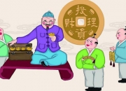 梦见美女是什么意思？