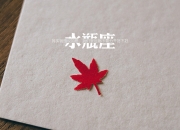 2万元的羊脂玉手镯,抖音和淘宝的玉镯到底能不能买？