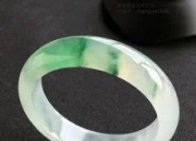 翡翠手镯怎么选才是最好的,怎样看翡翠手镯好不好？应该怎么看？