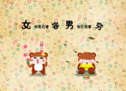 玉手镯多少钱的是正品,现在的玉手镯一般的要多少钱？