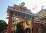 玉石有多少种类及图片,请问云南玉石都有什么种类的呢？