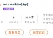 买首饰去哪个app买,如何进行黄金投资？应该去哪里购买黄金？