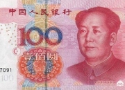 100年以上的老玉镯价值,请帮忙看看这三只老玉手镯值多少钱？