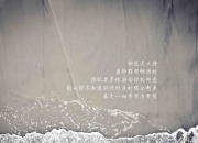 玉镯子的真假,和田玉手镯如何辨别真假？