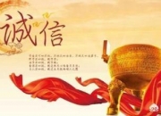 几百块的翡翠手镯是真的吗,市场上几十几百元翡翠是真的吗？