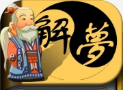 米勒解梦: 梦见买婚纱是什么意思