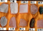 和田碧玉和翡翠的区别在哪里,在中国，和田玉与翡翠哪个更厉害？