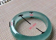 58mm手镯算大的吗,翡翠五八圈是什么意思？行情怎么样？