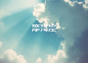 清代双龙戏珠玉手镯值多少钱,清代嘉庆年间翡翠手镯能值多少钱