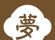 梦见自己的嫂子是什么意思？