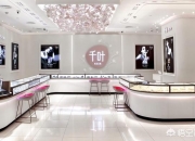 三金里包括结婚对戒吗,今年结婚流行三金首饰是什么？