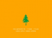 女人长期戴玉手镯好吗,佩戴和田玉手镯的好处有什么？