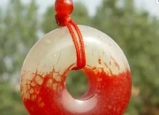 血玉为什么不能戴,请问下图是否是血玉？怎么样？