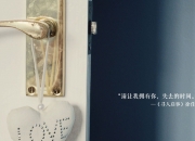 翡翠什么颜色是最贵最好的,翡翠中最珍贵的种是什么？