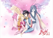 手镯16号是五十几,卡地亚手镯16号尺寸的周长是多少