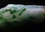 一亿翡翠原石切200亿,亿级翡翠原石是什么样的？