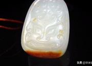 为什么不建议买羊脂玉,如何辨别和田羊脂白玉的好坏？