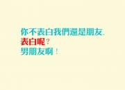 10000元的岫玉手镯图片,冰种岫玉手镯价格是多少？