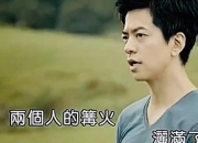 贝加尔湖畔的碧玉之灵,李健的《贝加尔湖》中用了几种乐器？