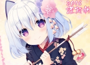 碧玉手镯价格,和田玉碧玉手镯如何用证书号查询价格