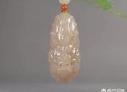 和田玉的八个等级,和田玉真正的白度是怎样的？