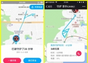 有鬼在家容易吵架,疫情期间呆家里天天吵架怎么办？