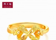 周大福竹节手镯,周大福足金手镯多少钱一对？