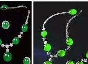 一对7亿的翡翠手镯,全世界最贵的20件“天价翡翠”长什么样？