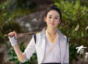 金沙玉手镯价格及图片,梅花玉手镯价格有几元的吗 ？