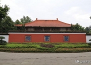 国家为什么要挖掉龙脉,中国现在还有斩龙脉破风水的事吗？