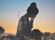 和田玉对人身体有什么好处,和田玉比一般的玉好在哪里？