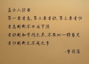 玉镯和玉坠能一起戴吗,玉手链可以跟银手镯戴在同一只手吗？