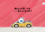 十种最容易被鬼上身人,你见过最邪门的人吗？有多邪门？