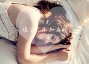 和田碧玉手镯目前价格是多少,和田碧玉的手镯，到底值多少钱