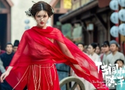 碧玉辰珠宝的和田玉手镯,和田玉手镯如何辨别真假？