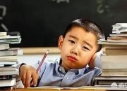 儿女听话咒每天念几遍,如何让孩子变得听话？大人该怎么办？