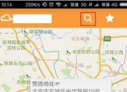 手机定位祖坟方法,在手机里汽车定位怎么弄，要哪些手续？