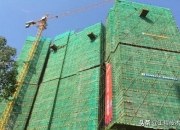 买房须知的18个常识,买房的时候，有什么细节需要注意吗？