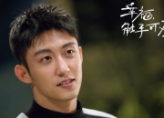 床上放三物财不请自来,自己的办公桌放什么风水物旺偏财