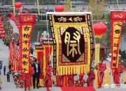 清理坟草禁忌,清明祭祖一般都有哪些禁忌？