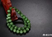 和田玉碧玉手镯价值,碧玉的收藏价值如何？如何鉴定？