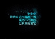 中央风水高人指点武汉,名山大川那么多，隐士为什么都选终南山？