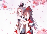 出大官又发财的风水阳宅,古人说的升官发财，光宗耀祖有道理吗？