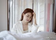 半夜12点的禁忌千万别做,为什么凌晨十二点和中午十二点不能出门？