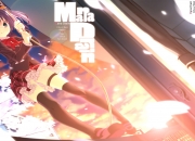 什么属相不能住东户,风水学属相买房住东西户有讲究吗