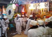 为什么爷爷坟墓只旺孙女,人死了为什么要儿女守夜？